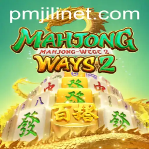 Unveiling the Intricacies of MahjongWays2: A Deep Dive into the World of PMJILI